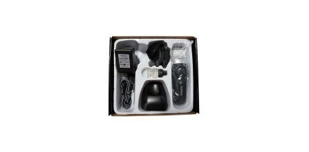 Performansıyla Beğenilen Powertec TR-258 Modeli