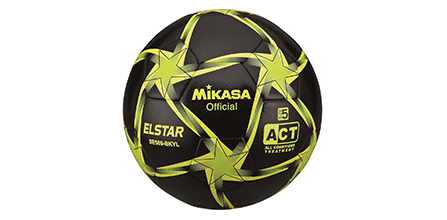 Kaliteli Materyallerle Üretilen Mikasa Top Çeşitleri