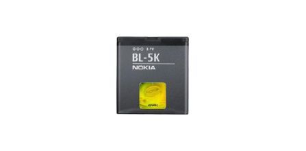 Avantajlı Nokia Batarya Modelleri