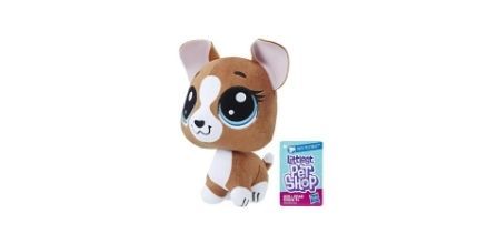 İlgi Çeken Littlest Pet Shop Oyuncak Modelleri