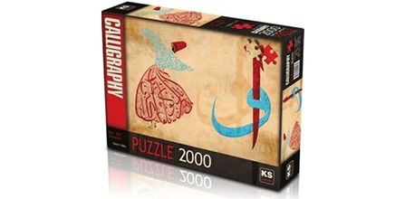 2000 Parça Puzzle Modelleri ile Hafızanız Daha Güçlü