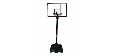 Basketbol Potası Fiyatları Avantajlı Seçenekler İle Trendyol’da!