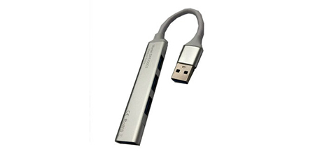 Profesyonel Kullanım İçin USB Çoğaltıcı