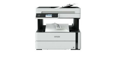 Epson Yazıcı Tarayıcı Seçiminde Dikkat Edilmesi Gerekenler