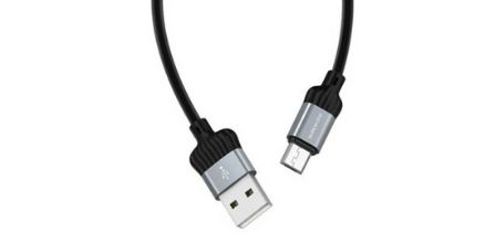 USB Kablosu Kullanım Alanları