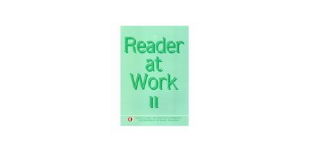 Bütçe Dostu ODTÜ Reader at Work 2 Fiyatı ve Yorumları