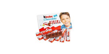 Kinder Chocolate T8 Çikolata 8’li Paket Büyük Boy Fiyatı