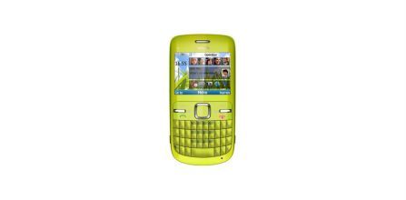Avantajlı Fiyatlarıyla Nokia C3 Telefon