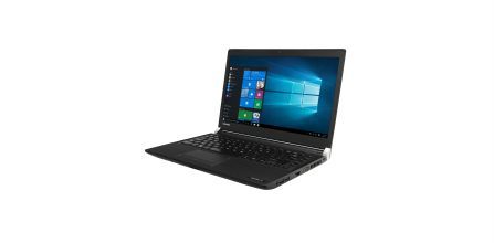 Uygun Fiyatlı Toshiba Satellite Seçenekleri