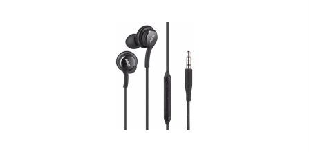 Uygun AKG EO-IG955 Kablolu Kulak İçi Kulaklık Fiyatı