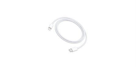 Bütçe Dostu Fiyatıyla Apple USB C Lightning Kablo