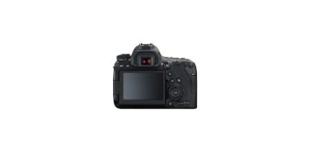 Canon EOS 6D Mark II Body Fotoğraf Makinesinin Pil Ömrü Nasıldır?