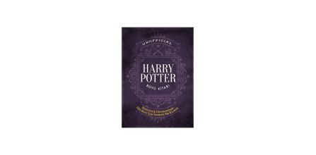 Sevilen Martı Yayınları Harry Potter Büyü Kitabı Özellikleri