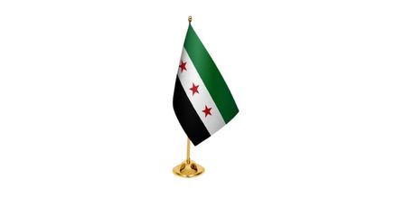 Suriye Bayrak Seçenekleri