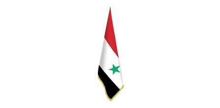 Suriye Bayrak Çeşitleri