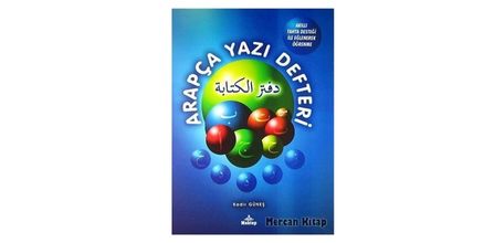 Mektep Yayınları Arapça Yazı Defteri Fiyatı ve Yorumları