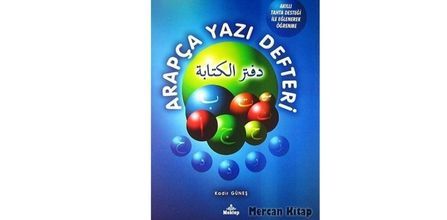 Mektep Yayınları Arapça Yazı Defteri Kullanımı