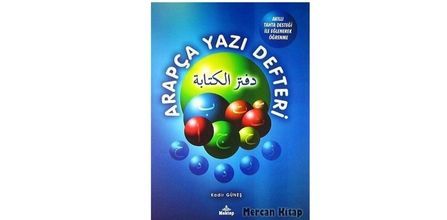 Mektep Yayınları Arapça Yazı Defteri Özellikleri