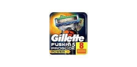 Gillette Fusion Proglide Power 8'li Tıraş Bıçağı Kullanışlı mıdır?