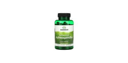 Swanson 450 mg 100 Kapsül Özellikleri