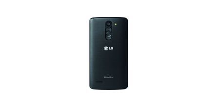 Uygun Fiyatlar ile LG Telefon Kılıfı Çeşitleri