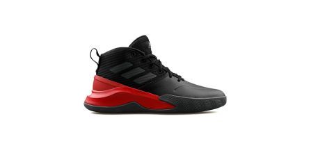 Uygun Fiyatlarıyla Adidas Erkek Basketbol Ayakkabısı