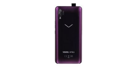 Ayrıcalıklı Özellikleriyle Vestel Venus Z40 Cep Telefonu