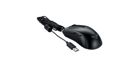 Asus Gaming Mouse Avantajları