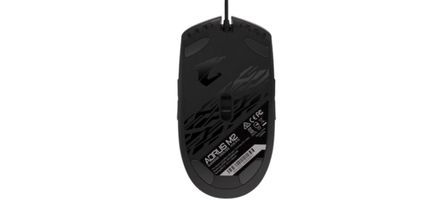 Gigabyte RGB Gaming Mouse GM-AORUS M2 10189268 Özellikleri