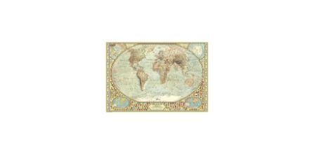 Anatolian Puzzle 3935 Dünya Haritası 2000 Parça Özellikleri Nedir?