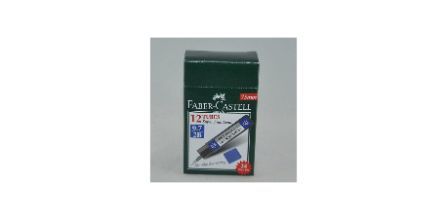 Faber Castell Super Fine 0.7 Mm 2B 75 Mm Kalem Ucu Dayanıklı mıdır?
