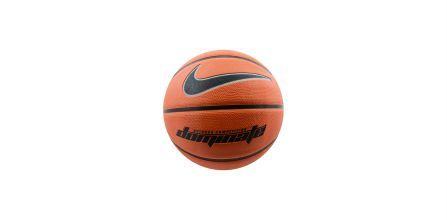 Profesyonellerin Tercihi Nike Basketbol Topu Özellikleri