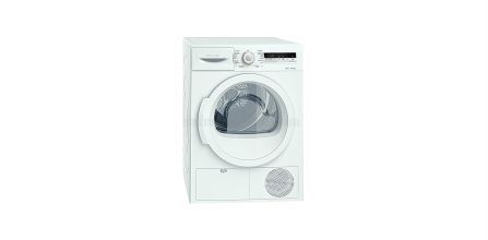 Profilo Çamaşır Kurutma Makinesi ve Müşteri Yorumları