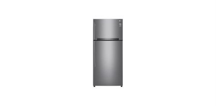 Şık Tasarımlı LG Buzdolabı Değerlendirmeleri