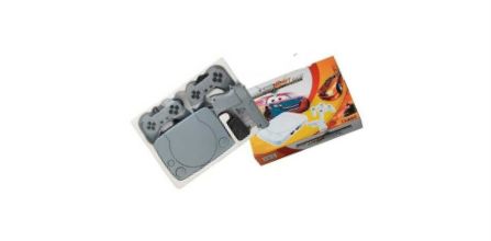 Avantajlı Atari Süper 8 Bit Atari Fiyatları