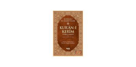 Kur'an-ı Kerim Meali Fiyatı ve Yorumları