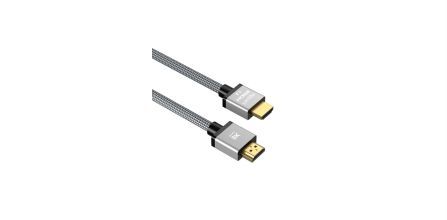 Paugge Ultra Sertifikalı 2 Metre HDMI 2.1 Kablo Fiyatı