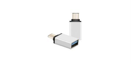 ACL Type-C için USB Dönüştürücü Kullanım Avantajları