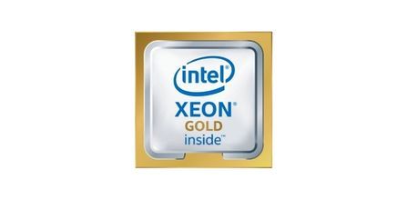 Xeon İşlemci Fiyatları