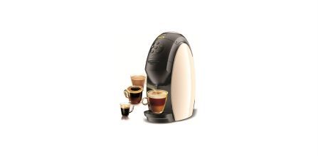 Nescafe Gold My Cafe Kahve Makinesi Krem Bej Özellikleri