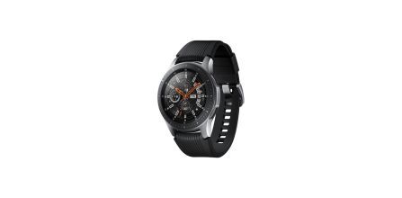 Samsung Watch 46mm Gümüş Akıllı Saat Fiyatları ve Yorumları