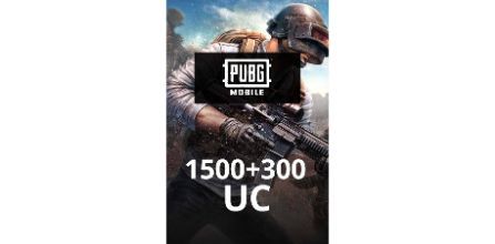 PUBG Mobile 1500 + 300 UC Oyun İçin Yeterli midir?