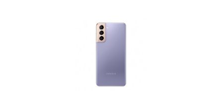 Samsung Galaxy S21 Violet Cep Telefonu Kimler Alır?