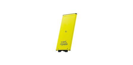 Yüksek Performansa Sahip LG G5 Batarya Özellikleri