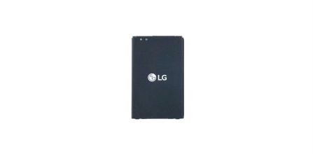 LG K10 BL-45A1H Batarya Pil Kullananlar