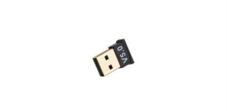 Avantajlı Fiyatlarla Microcase Mini V5.0 USB