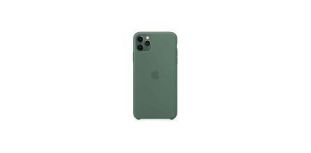 Avantajlı iPhone 11 Pro Max Silikon Kılıf Fiyatları
