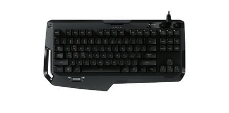 Yüksek Performansı ile Logitech G410 Spectrum Oyuncu Klavyesi