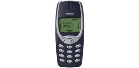 Trendyol’da Nokia 3310