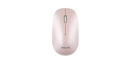 Dikkat Çeken Philips Mouse Yorum ve İncelemeleri